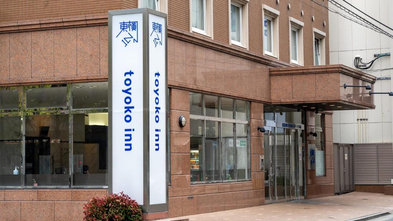 Toyoko Inn Hakata-Eki Bus Terminal Mae Fukuoka  Extérieur photo