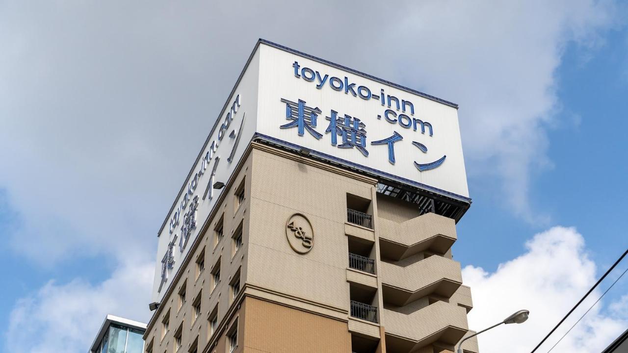 Toyoko Inn Hakata-Eki Bus Terminal Mae Fukuoka  Extérieur photo