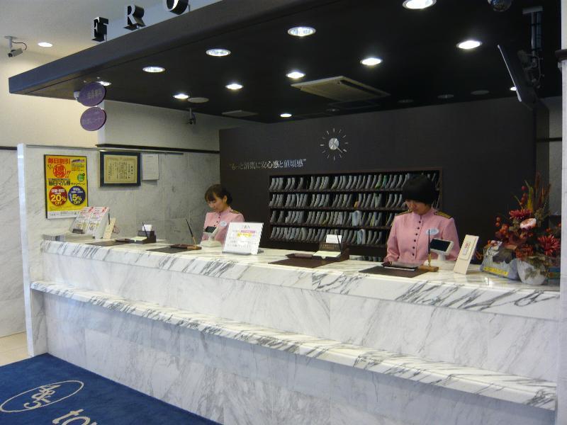 Toyoko Inn Hakata-Eki Bus Terminal Mae Fukuoka  Extérieur photo