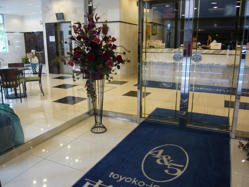 Toyoko Inn Hakata-Eki Bus Terminal Mae Fukuoka  Extérieur photo