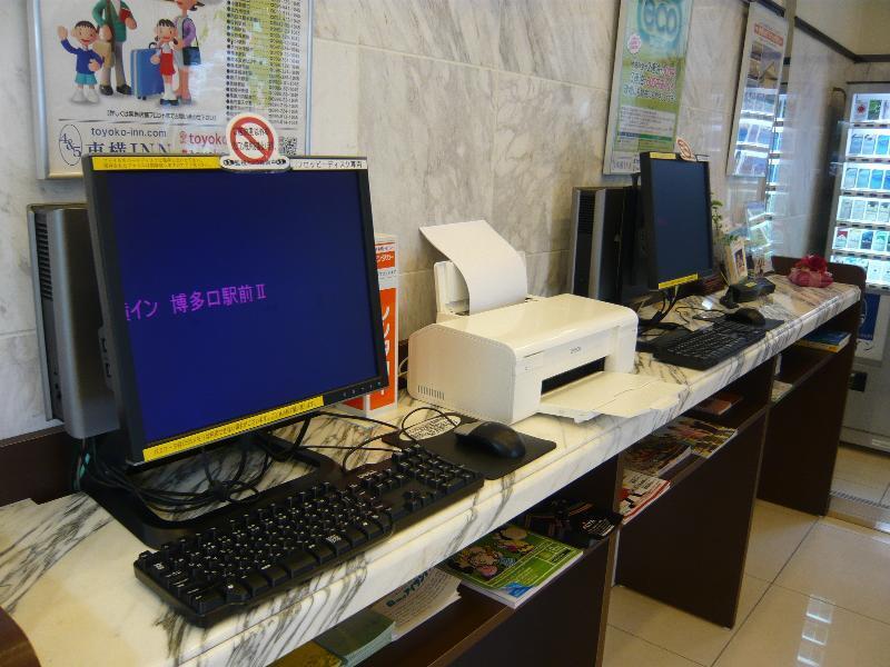 Toyoko Inn Hakata-Eki Bus Terminal Mae Fukuoka  Extérieur photo